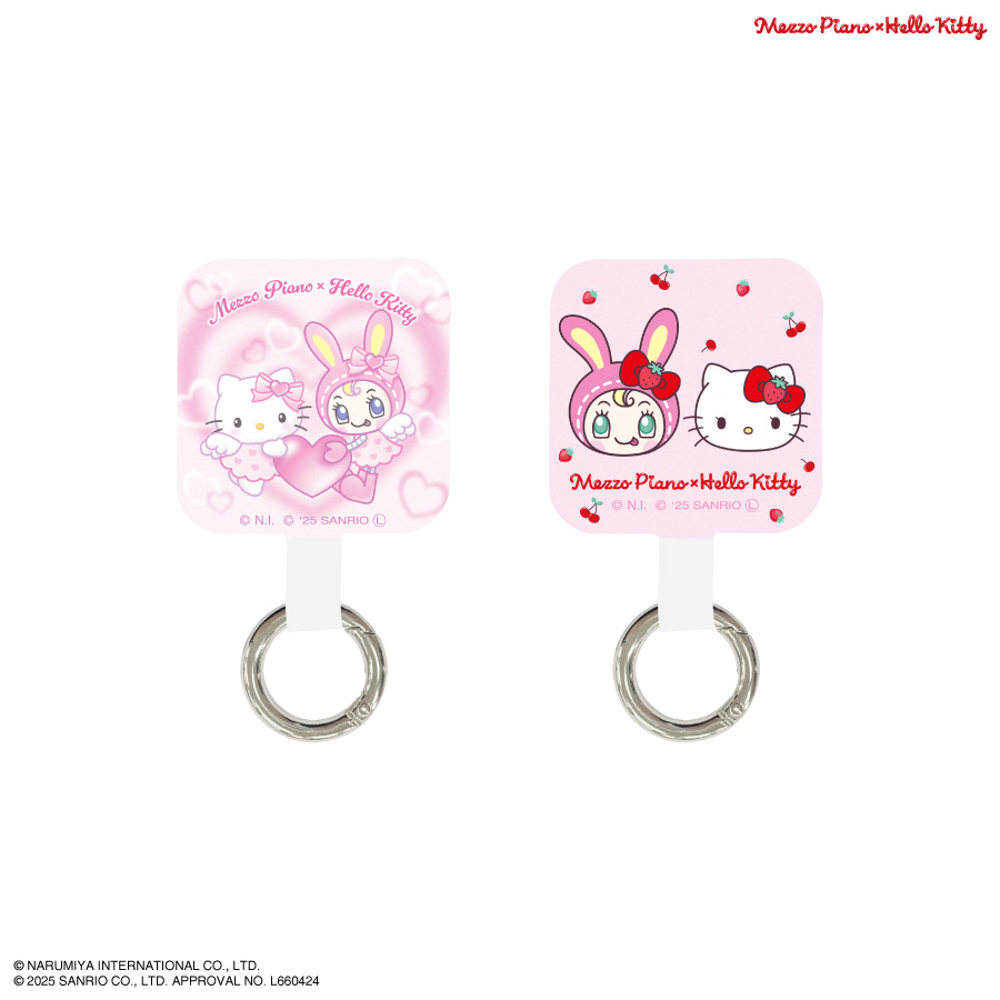 メゾ・ピアノ×ハローキティ マルチリングプラス | さ行,サンリオ