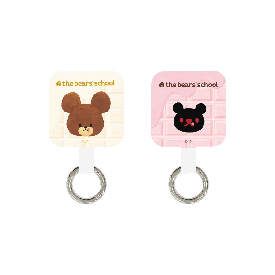 くまのがっこう ジャッキーズチョコレート マルチリングプラス