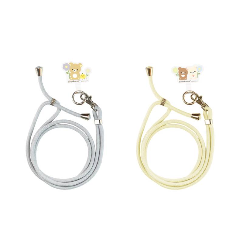 リラックマ マルチリングプラス ストラップセット | アイテムから探す
