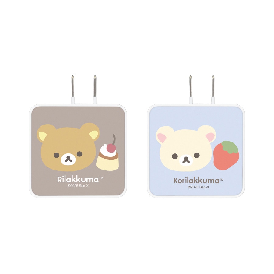 リラックマ USB Type-C ACアダプタ