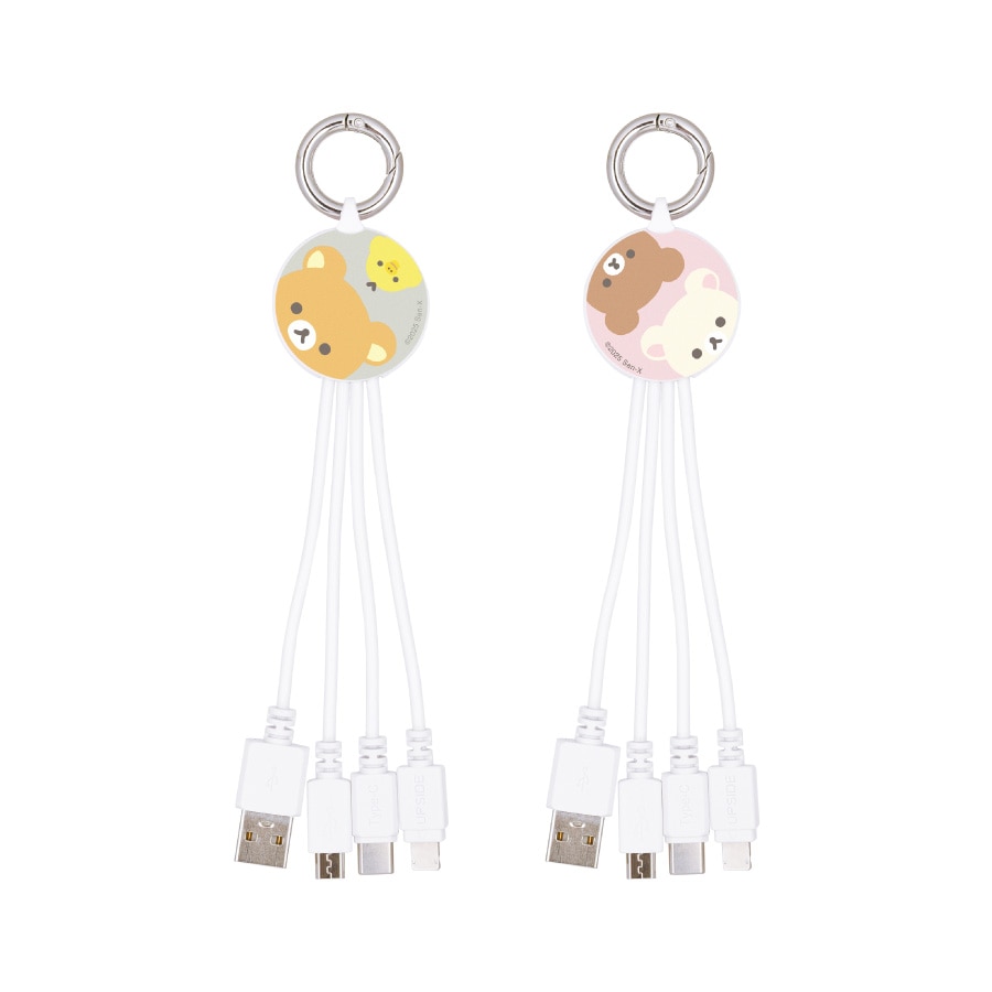 リラックマ マルチ充電ケーブル