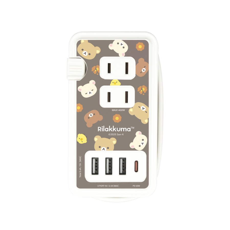リラックマ USB/USB Type-C 付き ACタップ