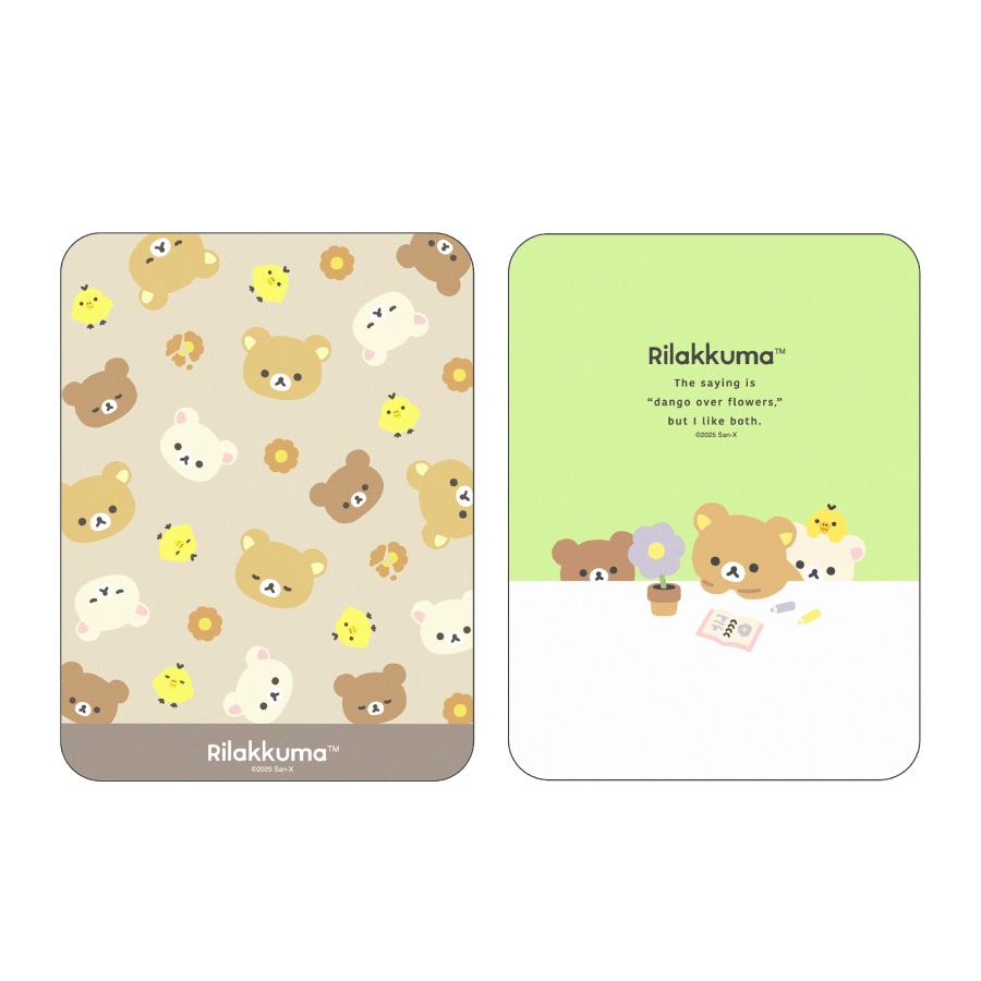 リラックマ マウスパッド