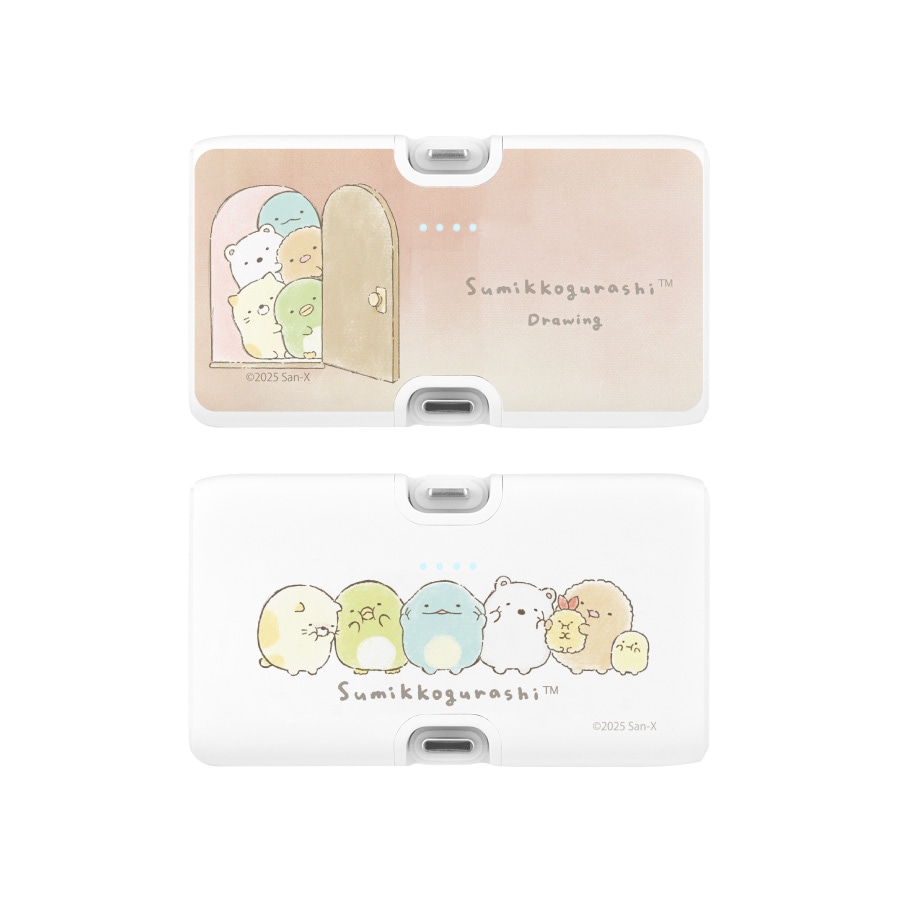 すみっコぐらし すみっコドローイング Lightning / Type-C コネクタ付き リチウムイオン充電器 4000mAh
