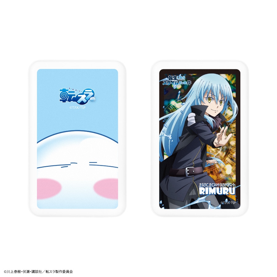 転生したらスライムだった件 MagSafe 対応 ワイヤレスリチウム充電器 5000mAh