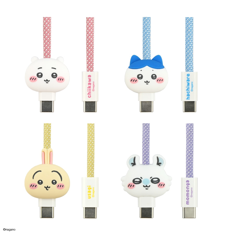 ちいかわ PD60W 対応 USB2.0 Type-C マスコットマグネットケーブル