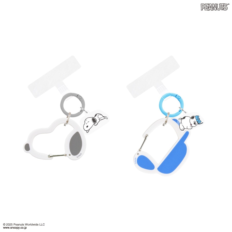 ピーナッツ スヌーピー マルチリングプラス カラビナ付き