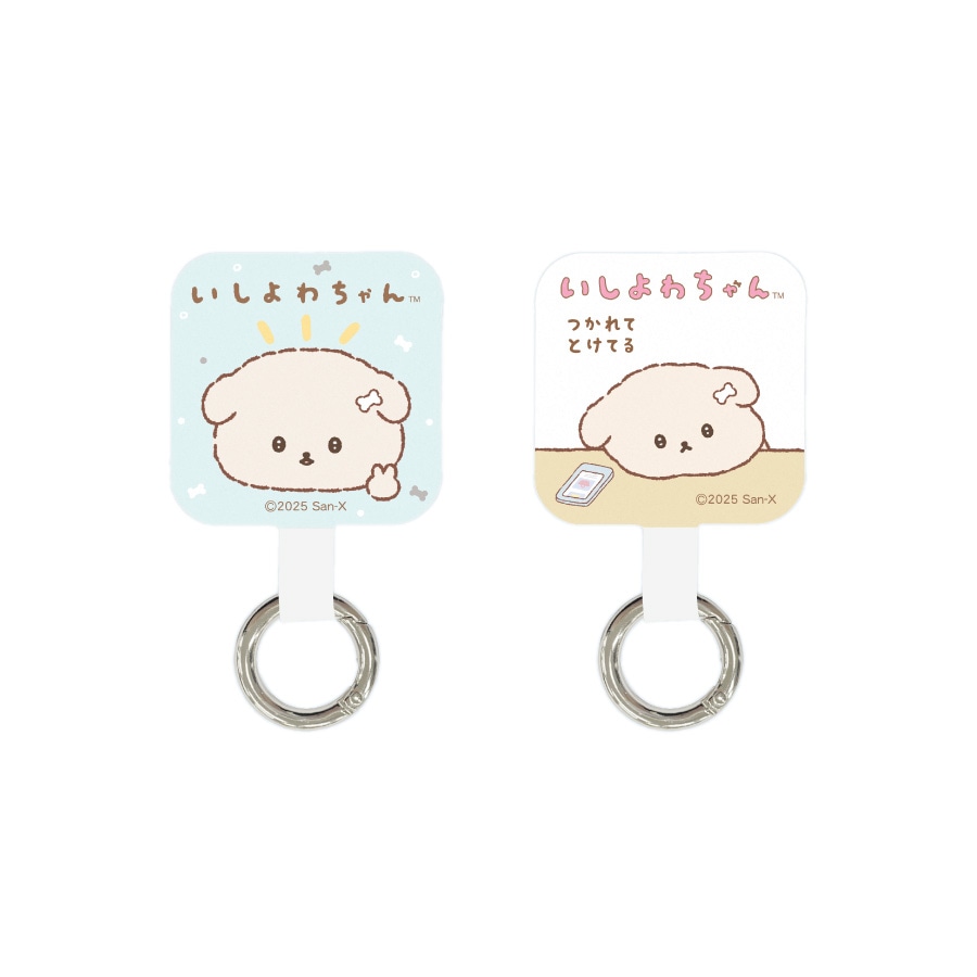 いしよわちゃん マルチリングプラス | 新着アイテム,スマホアクセサリ