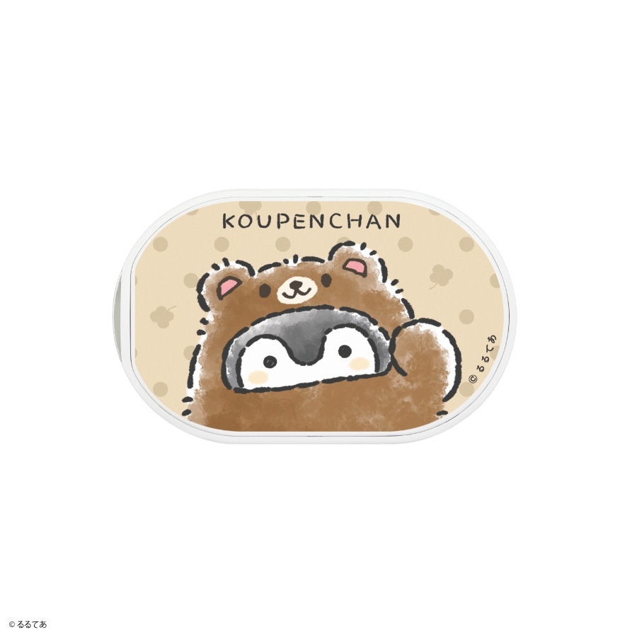 コウペンちゃん 充電式カイロ