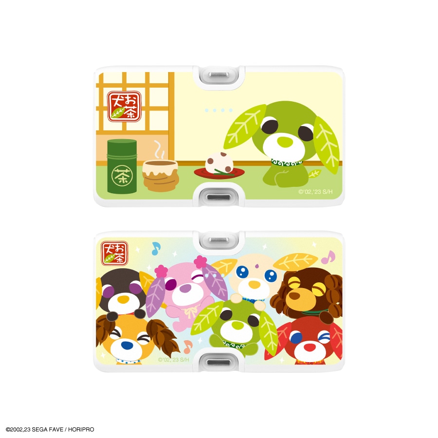 お茶犬 Lightning / Type-C コネクタ付き リチウムイオン充電器 4000mAh