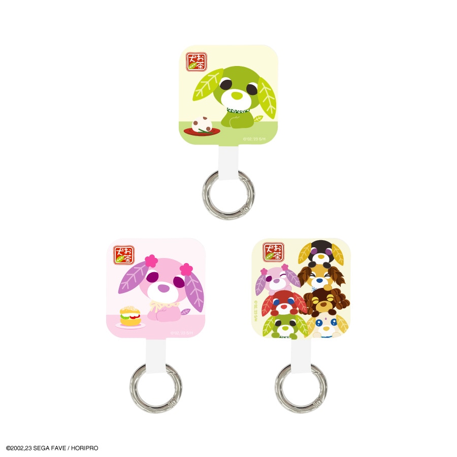 2026年2月下旬発売予定　お茶犬 マルチリングプラス