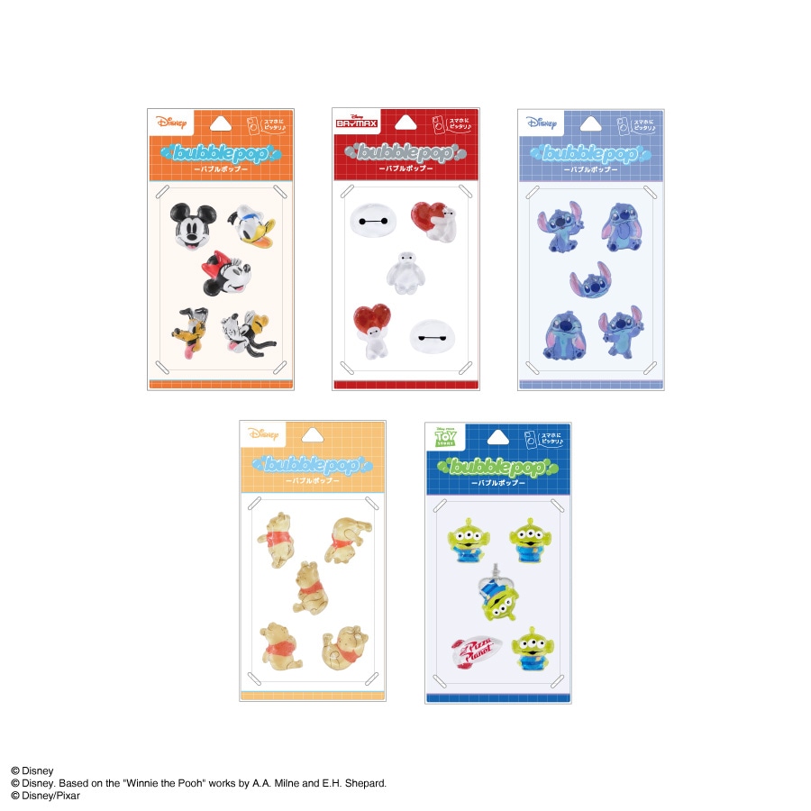 2026年2月下旬発売予定　ディズニーキャラクター、ピクサーキャラクター ／ bubble pop