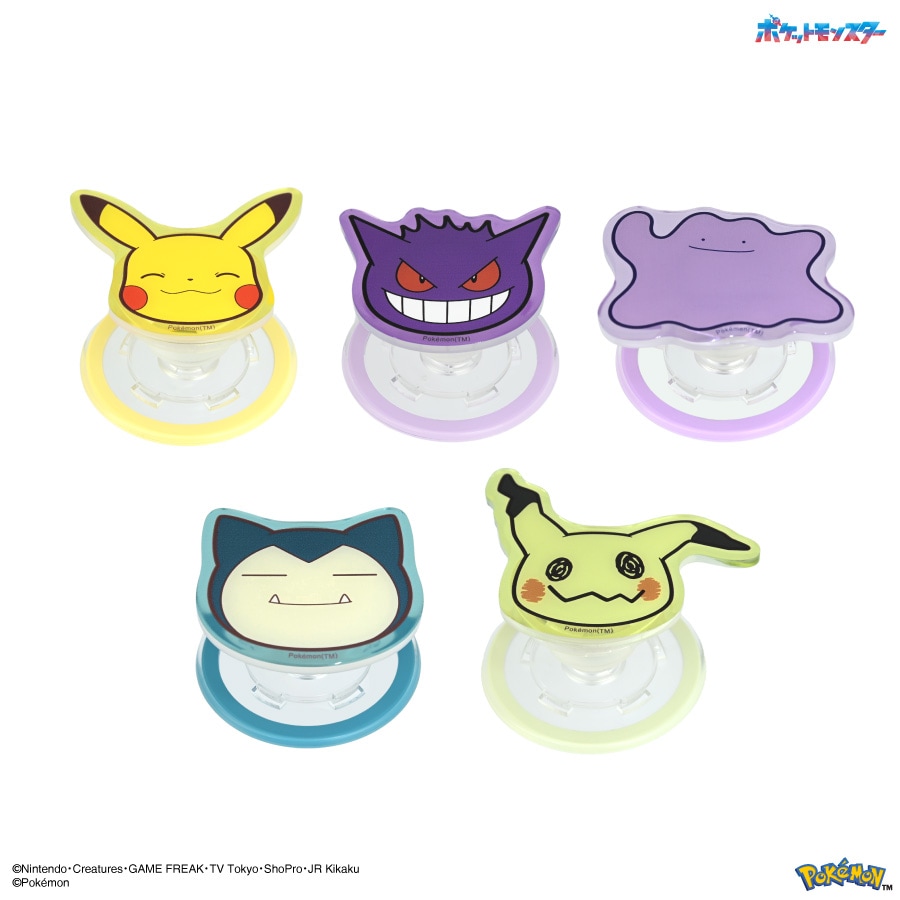 4月下旬発売予定　ポケットモンスター MagSafe 対応 ダイカット クリア POCOPOCO