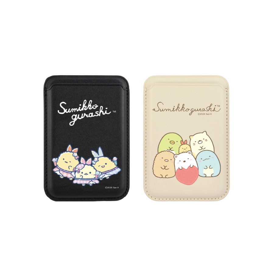 すみっコぐらし MagSafe 対応 カードウォレット