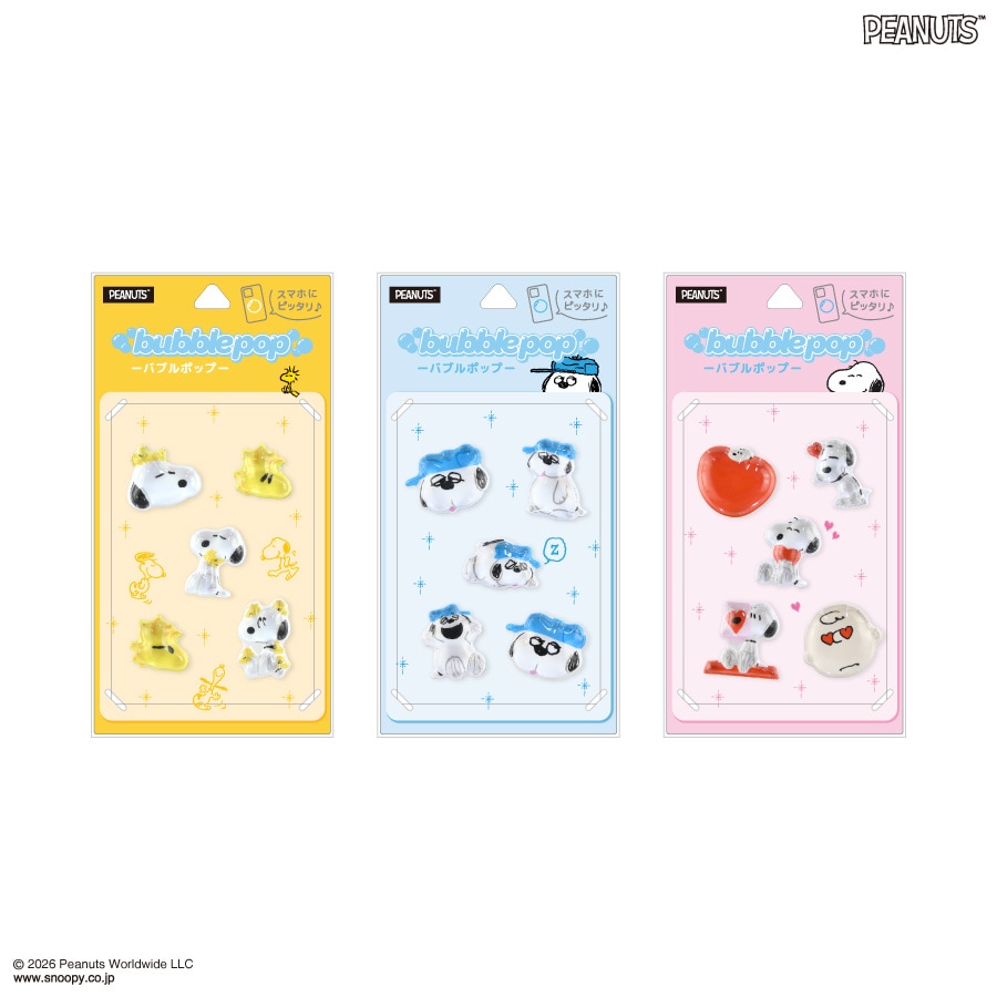 ピーナッツ スヌーピー bubble pop