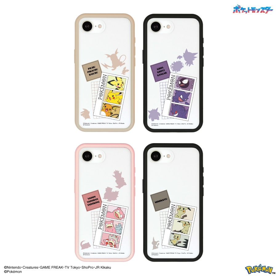 ポケットモンスター IIIIfit プランプフレーム iPhone17e / 16e 対応 ケース