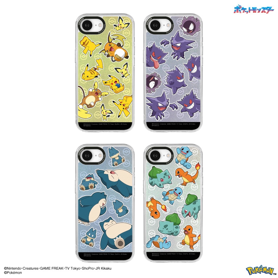 ポケットモンスター Camera Frame iPhone17e / 16e 対応 ケース