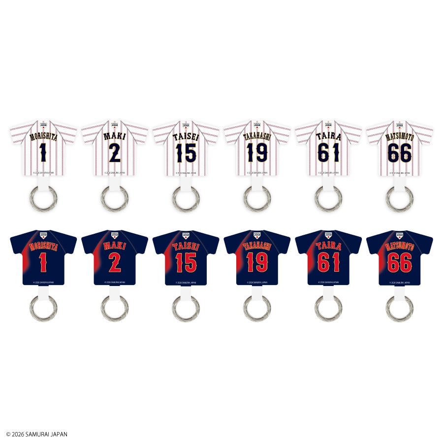 侍ジャパン マルチリングプラス