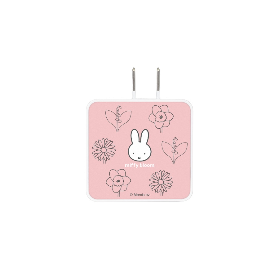 ミッフィー miffy bloom USB Type-C ACアダプタ