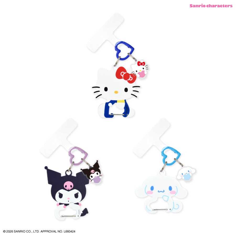 サンリオキャラクターズ マルチリングプラス カラビナ付き