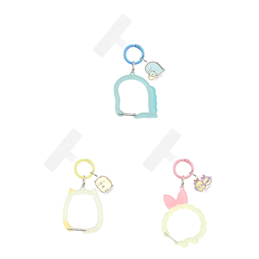 すみっコぐらし マルチリングプラス クリアカラビナ付き