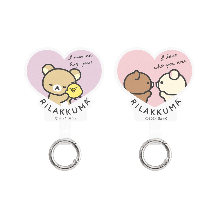 リラックマ マルチリングプラス