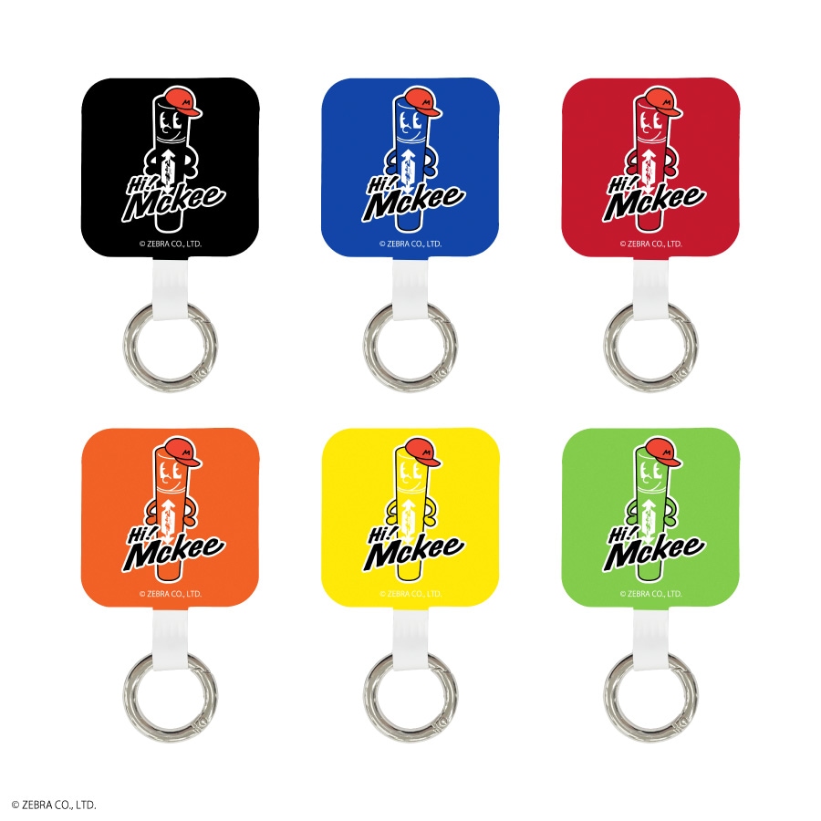 Hi! Mckee マルチリングプラス