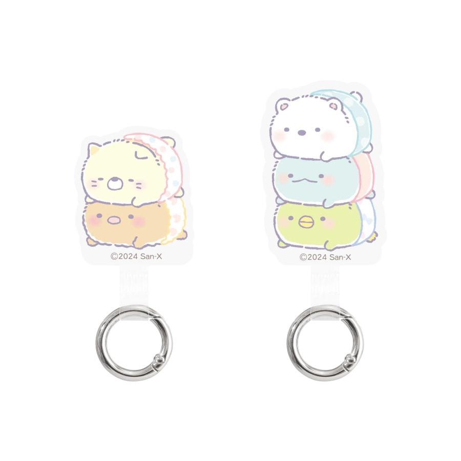 すみっコぐらし マルチリングプラス