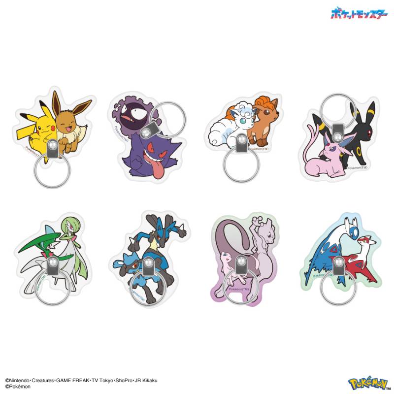 O*G様 D-like Multi Link マルチリンクその他おまけ ポケットモンスター ダイカットマルチリング | アイテムから探す
