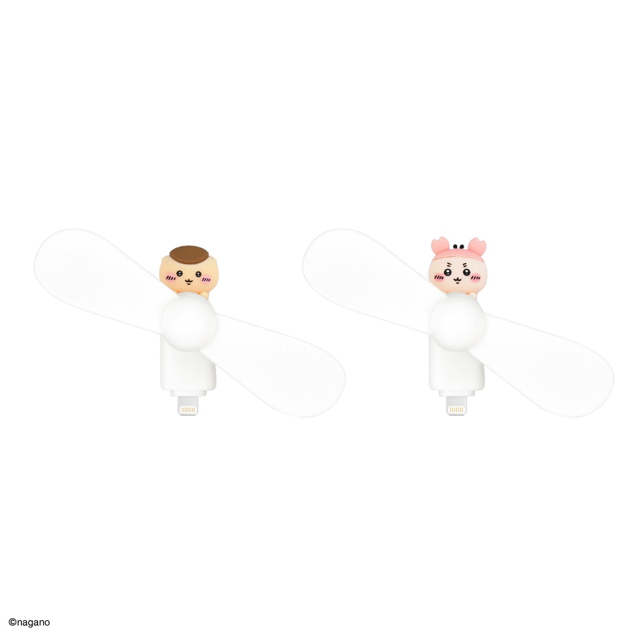 6月上旬発売予定　ちいかわ コネクタ付き ミニクールファン （Lightning）