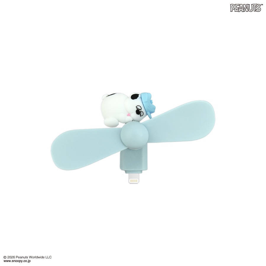 ピーナッツ スヌーピー コネクタ付き ミニクールファン （Lightning）