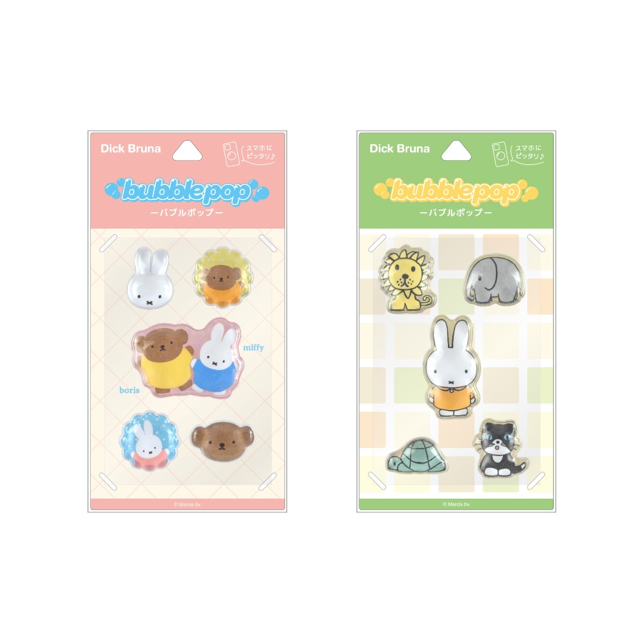 7月上旬発売予定　ミッフィー bubble pop