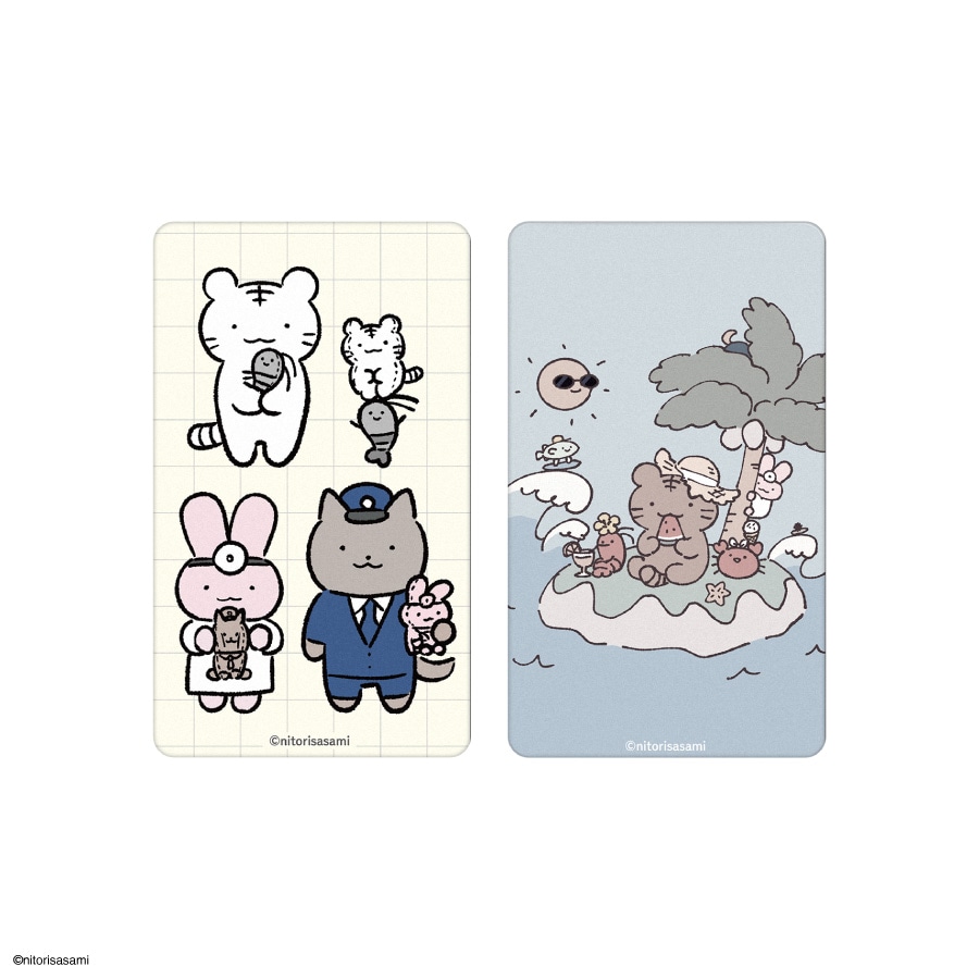 ホワイトタイガーとブラックタイガー スマ冷え Premium