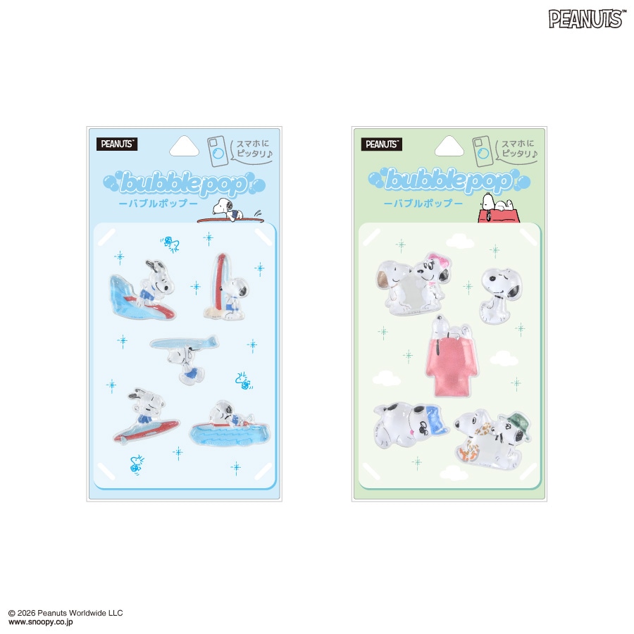 アイテムから探す,スマホアクセサリ,落下防止・背面アクセサリ,シール