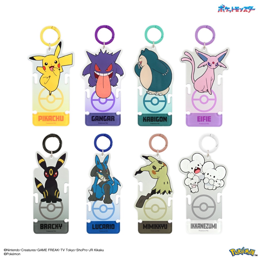 ポケットモンスター アクリルコードホルダー