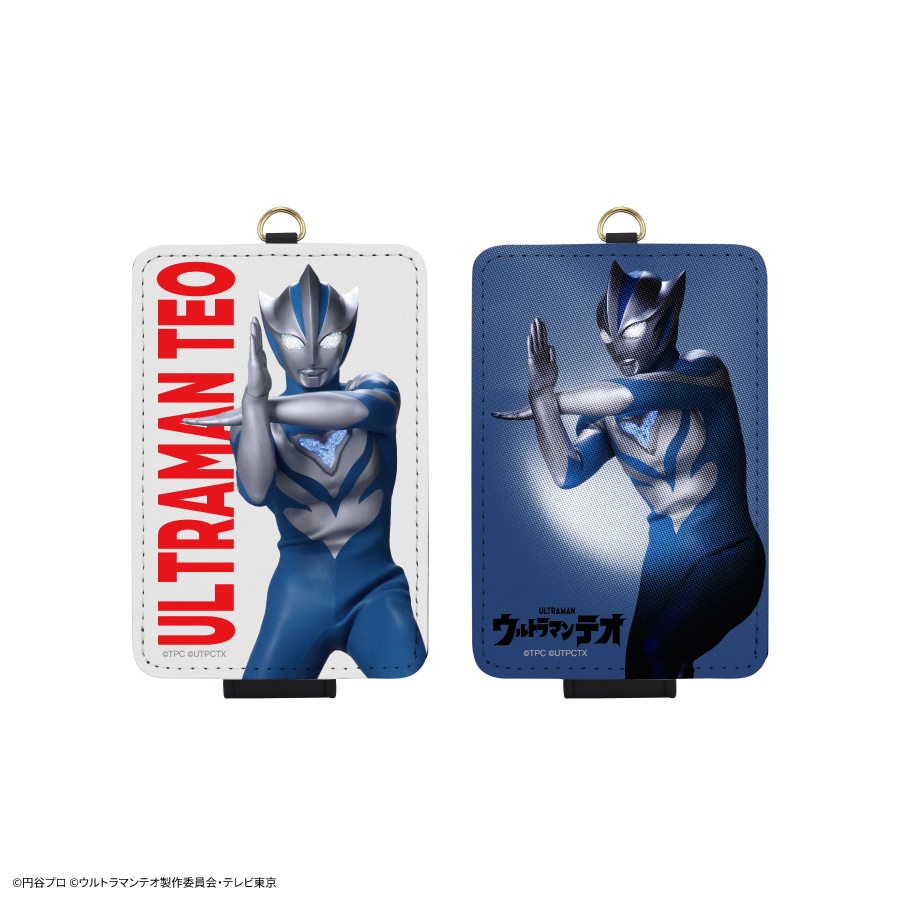 ウルトラマンテオ ICカードケース
