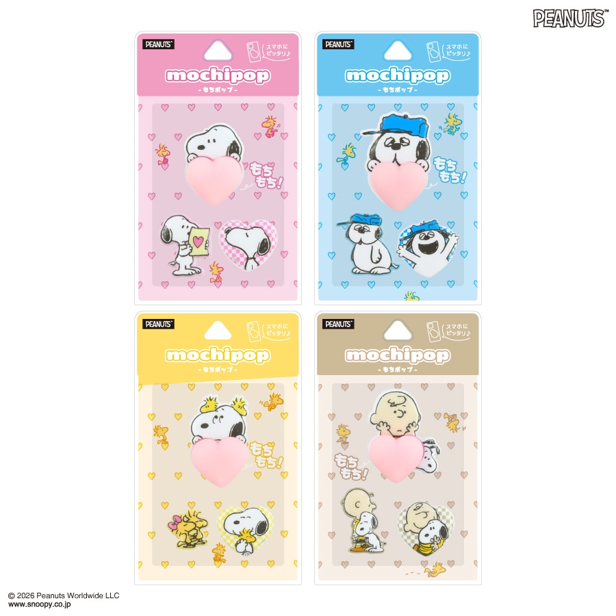ピーナッツ スヌーピー mochipop