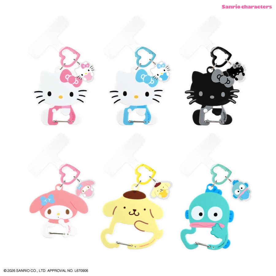 サンリオキャラクターズ マルチリングプラス カラビナ付き