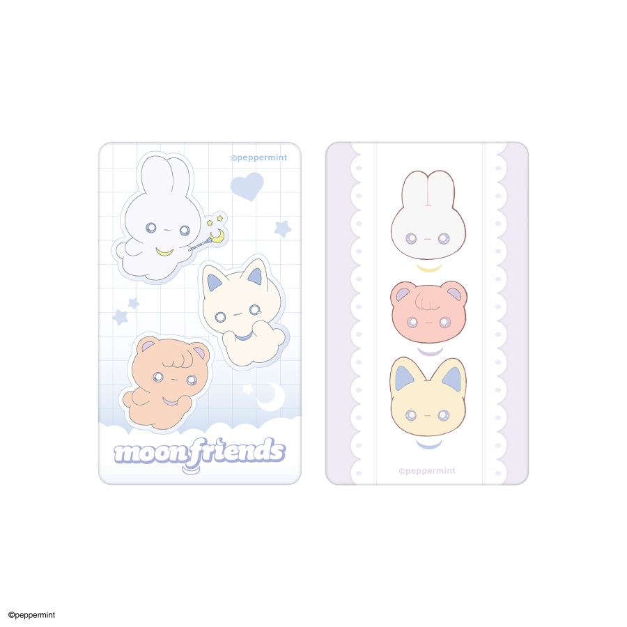 ペパーミント スマ冷え Premium