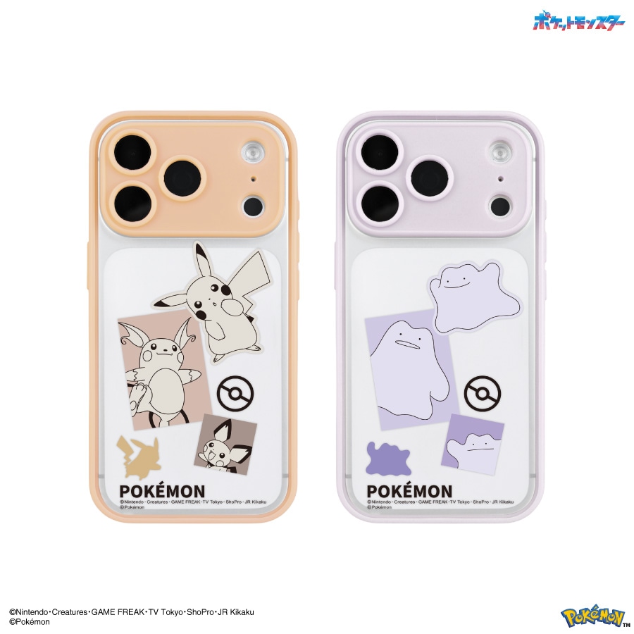 9月下旬発売予定　ポケットモンスター IIIIfit プランプフレーム iPhone18 Pro / 17 Pro 対応 ケース