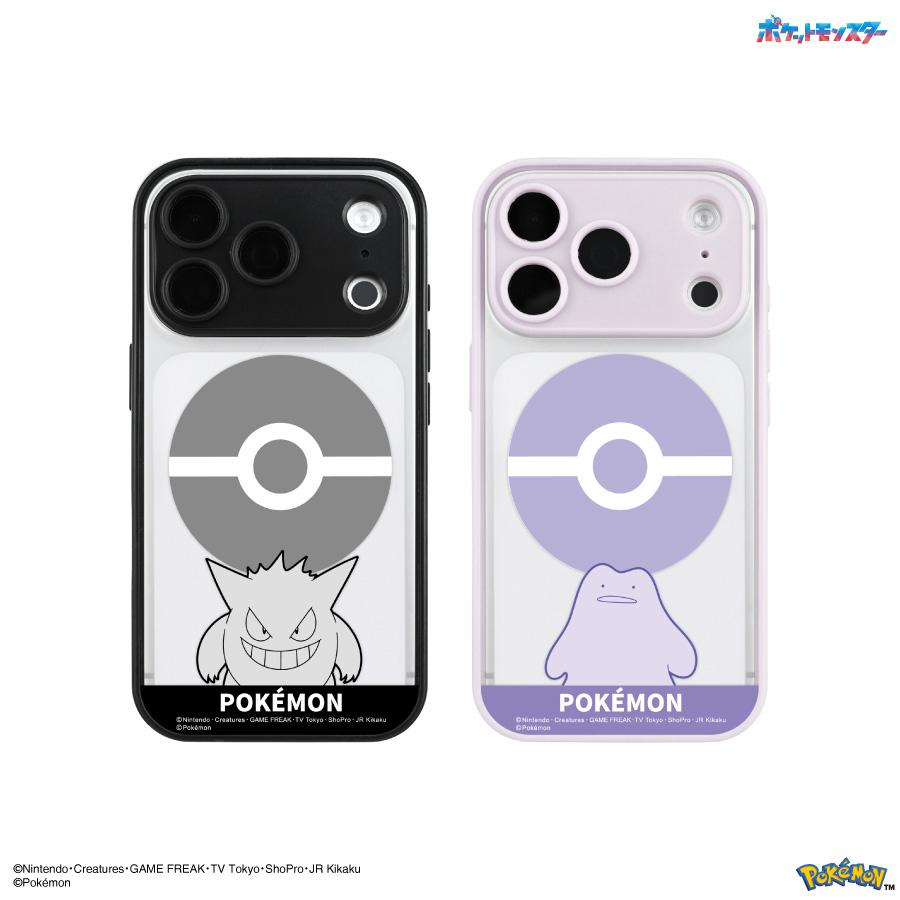 9月下旬発売予定　ポケットモンスター IIIIfit プランプフレーム iPhone18 Pro / 17 Pro MagSafe 対応 ケース