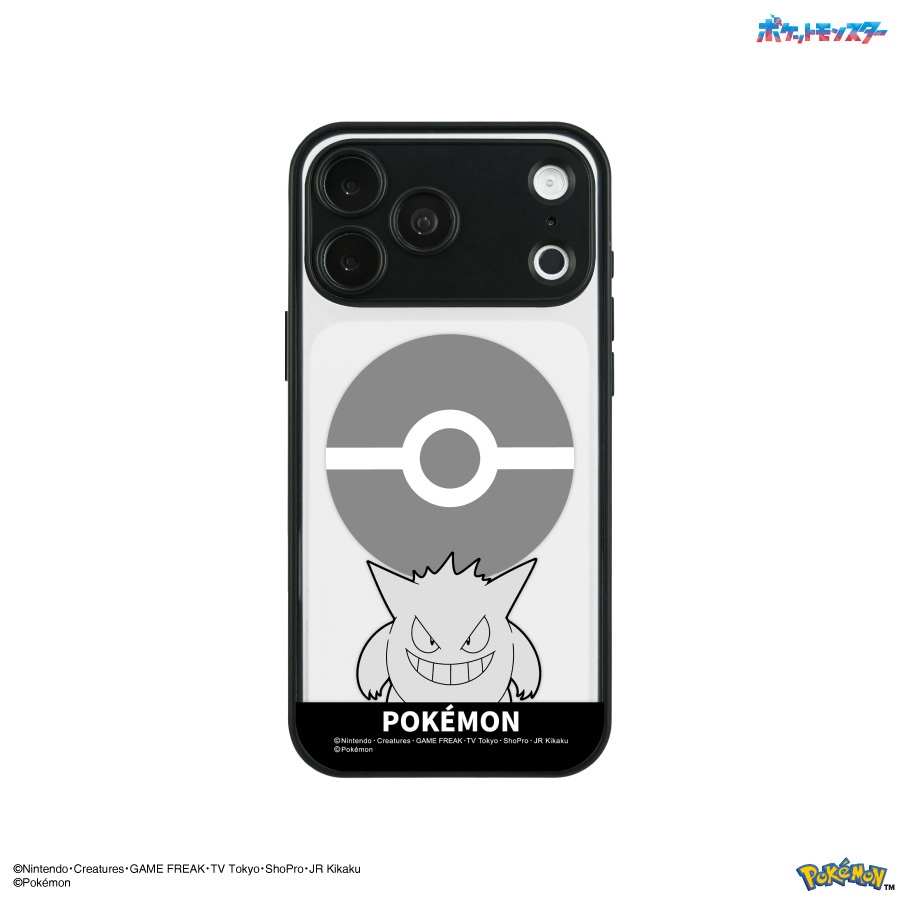 9月下旬発売予定　ポケットモンスター IIIIfit プランプフレーム iPhone18 Pro Max / 17 Pro Max MagSafe 対応 ケース