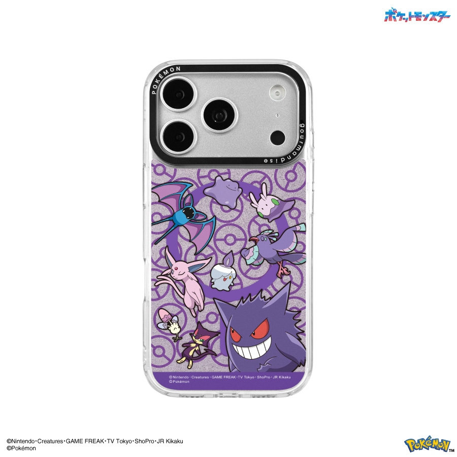 は行,ポケットモンスター | グルマンディーズ公式オンラインショップ