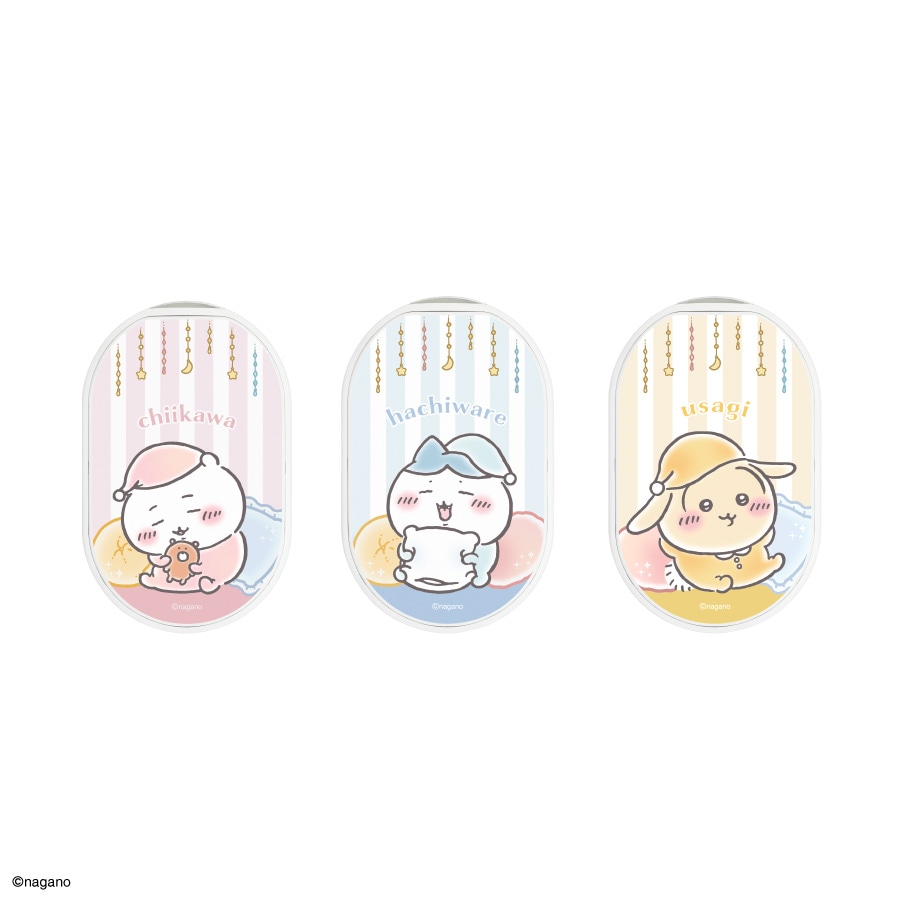 11月中旬発売予定　ちいかわ 充電式カイロ
