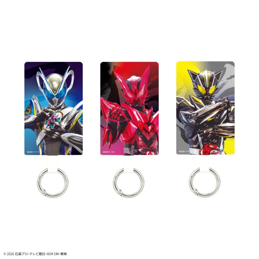 10月下旬発売予定　仮面ライダーマイス マルチリングプラス Lサイズ