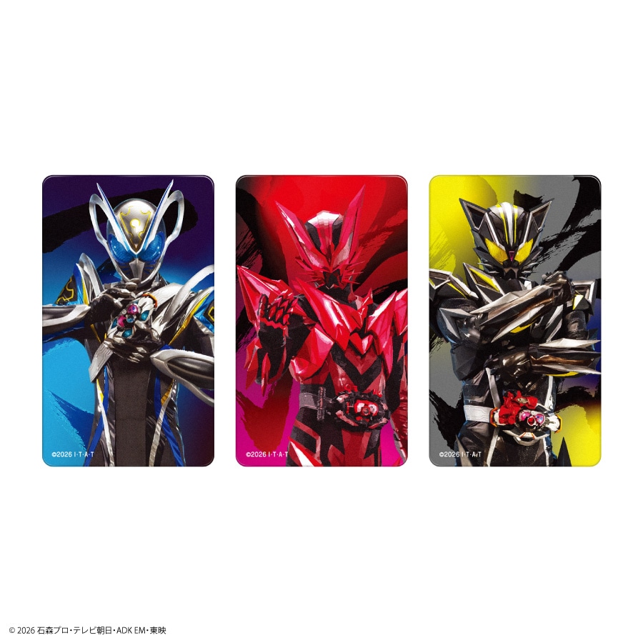 10月下旬発売予定　仮面ライダーマイス スマ冷え Premium