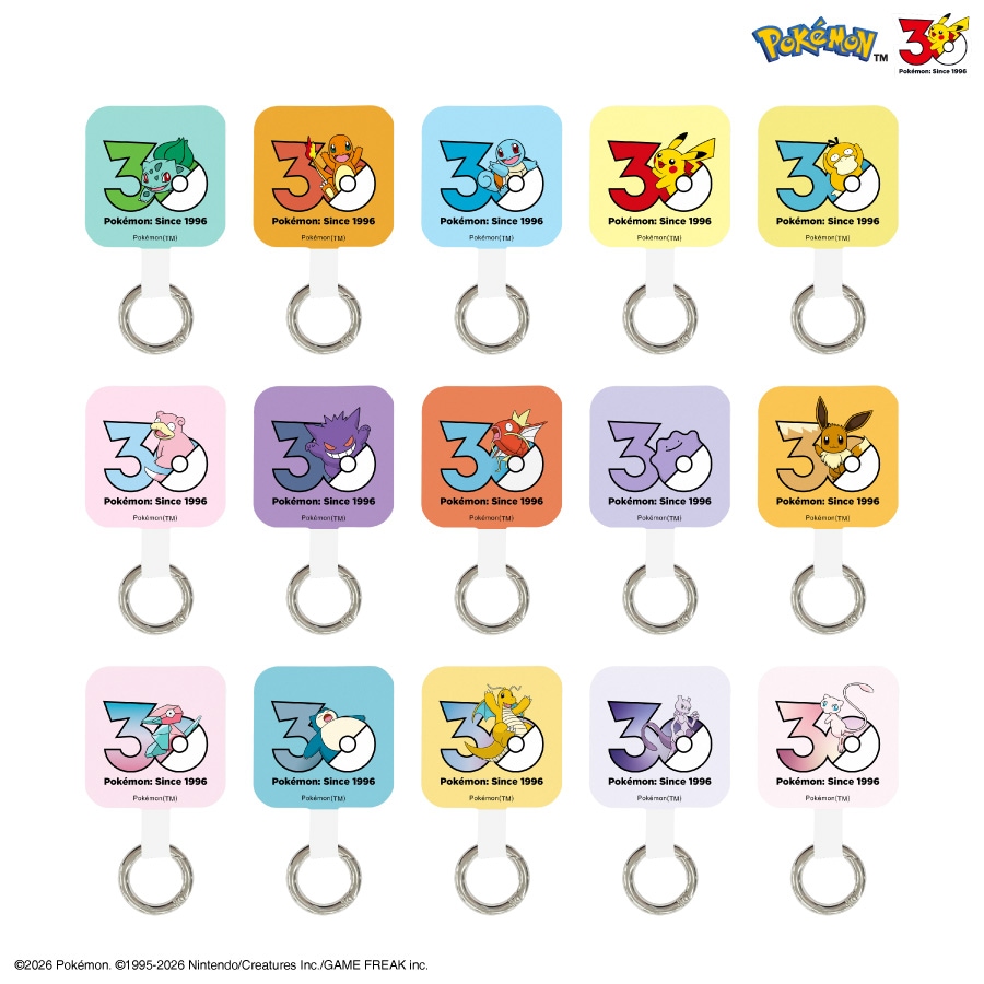 11月中旬発売予定 ポケットモンスター マルチリングプラス | アイテム