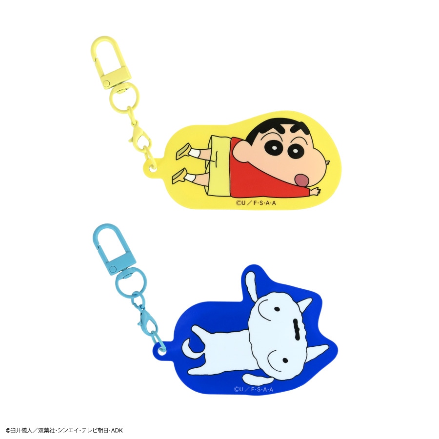 11月下旬発売予定　クレヨンしんちゃん アクリルミラーストラップ