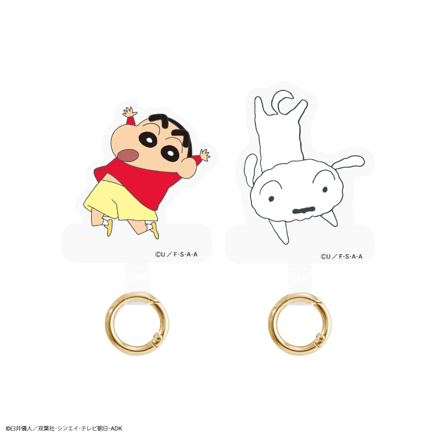 11月下旬発売予定　クレヨンしんちゃん マルチリングプラス