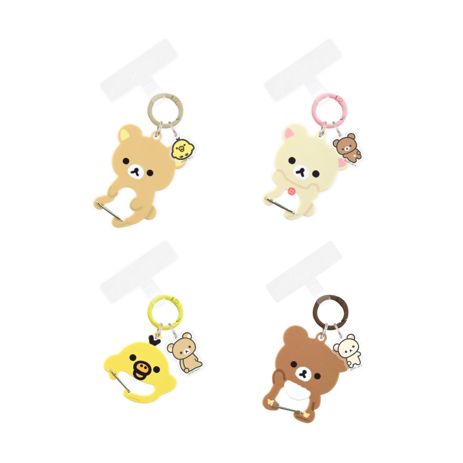 リラックマ マルチリングプラス カラビナ付き